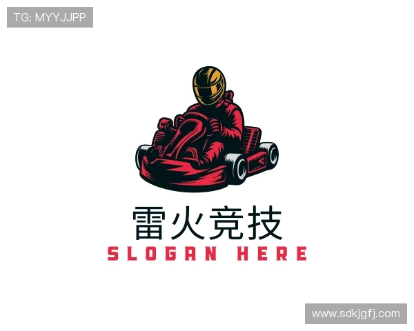 关于雷火电竞体育娱乐平台